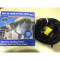 Patio Mist Cooling Kit (10 M)