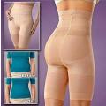 Silhouette Slim `N Lift - Supreme Body Shaping Undergarment - SIZE SMALL ONLY