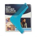 The Beard Shaper Tool