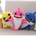 30cm Baby Shark Singing Plush Toy - Yellow 30cm