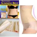 Adjustable waist slimming belt - XXL