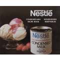 Nestle Condensed Milk Recipe Book (Afrikaans/English Dual Language Edition)