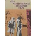 Die Stellenbosse Student 1975 (Afrikaans)