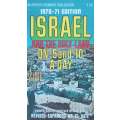 Israel and the Holy Land on $5 and $10 a Day (1970-71) | Joel Lieber