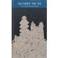 Quarry 8082: New South African Writing (Copy of Stephan Gray) | Walter Saunders (Ed.)