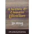 A History of Chinese Literature | Lai Ming