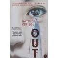 Out (Proof Copy) | Natsuo Kirino