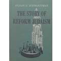 The Story of Reform Judaism (With Loosely Inserted Beit Emanuel Pamphlet) | Rabbi Sylvan D. Schwa...