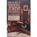 How to Run and Traditional Jewish Household | Blu Greenberg