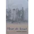 Hear oh Israel: A Novel | George Jameson
