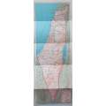 This is Israel: A Guidebook (With Map) | E. Orni