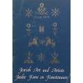 Jewish Art and Artists (Catalogue to Accompany the Exhibition, Afrikaans/English Dual Language Ed...