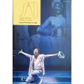 South African Theatre Journal (Volume 29 Numbers 1 - 3 2016)