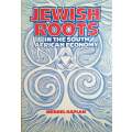 Jewish Roots in the South African Economy | Mendel Kaplan