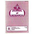 journal of research (volume 5 1995)