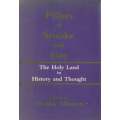 Pillars of Smoke and Fire: The Holy Land in History and Thought (Copy of Jocelyn Hellig) | Moshe ...