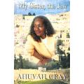 My Sister, The Jew (Inscribed by Author) | Ahuvah Gray