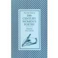 The Faber Book of 20th Century Women's Poetry | Fleur Adcock (Ed.)