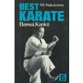 Best Karate 6: Bassai, Kanku | M. Nakayama