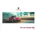 The New Cayman GTS (Brochure)