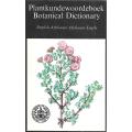 Plantkundewoordeboek/Botanical Dictionary (English-Afrikaans, Afrikaans-English)