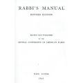 Rabbi's Manual (Revised Edition)