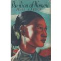 Pavilion of Women (First Edition, 1947) | Pearl S. Buck
