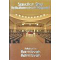 Sandton Schul: Syllabys for Barmitzvah, Batmitzvah