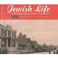 Jewish Life in the South African Country Communities (Vol. VI) | Adrienne Kollenberg & Rose Norwich