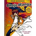 Shojo Manga (Color Workbook) | Supittha "Annie" Bunyapen