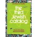 The Third Jewish Catalog: Creating Community | Sharon & Michael Strassfeld (Eds.)
