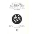 A Man in a Panther Skin: The Life of Prince Dimitri Djordjadze (First Edition, 1985) | Gael Elton...