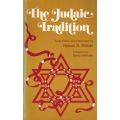 The Judaic Tradition | Nahum N. Glatzer (Ed.)