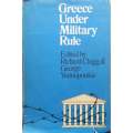 Greece Under Military Rule | Richard Clogg & George Yannopoulos (Eds.)