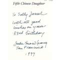 Fifth Chinese Daughter (Inscribed by Author) | Jade Snow Wong
