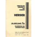 Herder: Jaargang 1A (Handboek vir Onderwysers)