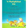 'n Moedelose Ma (Vlak 2, Boek 1, Afrikaans) | Lorraine Horsley