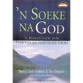'n Soeke Na God: 'n Bybelstudie oor Persoonlike Geestelike Groei | Nancy Leigh DeMoss & Tim Grissom