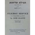S'lichot Service for Cantor Chorus and Organ | Leib Glantz