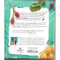 The Help Yourself Cookbook for Kids - 60 Easy Plant-Based Recipes Kids Can Make to Stay Healthy a...
