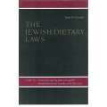 The Jewish Dietary Laws (In Two Volumes) | Dayan Dr. I. Grunfeld