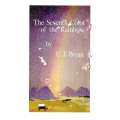 The Seventh Color of the Rainbow (Inscribed by Author) | U. J. Bryan