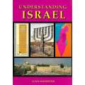 Understanding Israel | Sol Scharfstein