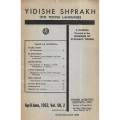 Yidishe Shprakh: A Journal to the Problems of Standard Yiddish (Vol. 7, No. 2, April-June, 1952, ...