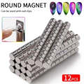 Tip Cutter Magnet Spacer - 12pcs / 4.8cm