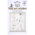 5D Nail Sticker - Z-A094 - Dragonfly