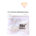 Rhinestones - Flatback - AB White
