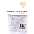 Rhinestones - Flatback - AB White