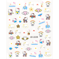 Nail Sticker - JO-2220 - Hello Kitty