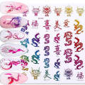 Sticker - (DP392) - Rainbow Dragon